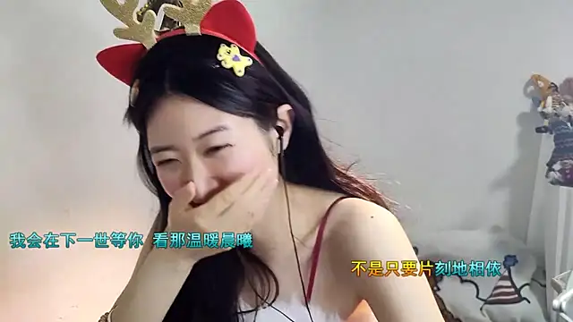 Moonlight-23's cam snapshot