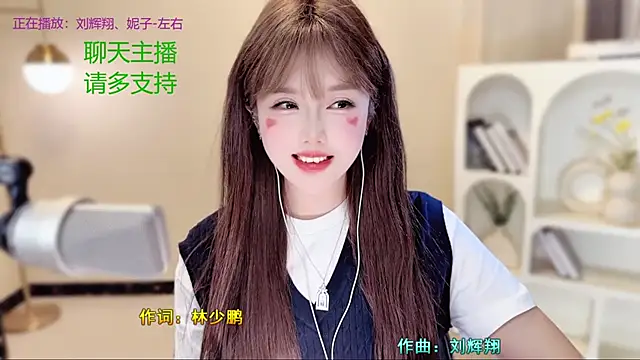 SingingChili live sex cam