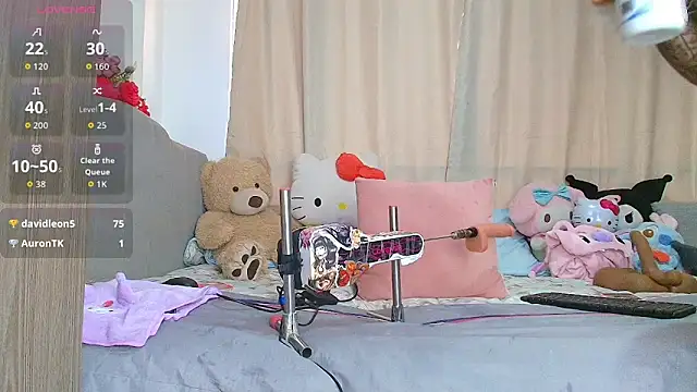 aihnoa_split18's cam snapshot