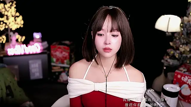 coward_by's cam snapshot