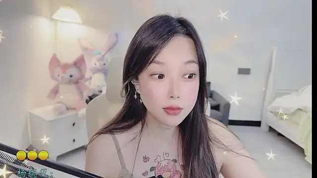 Love-feifei's cam snapshot