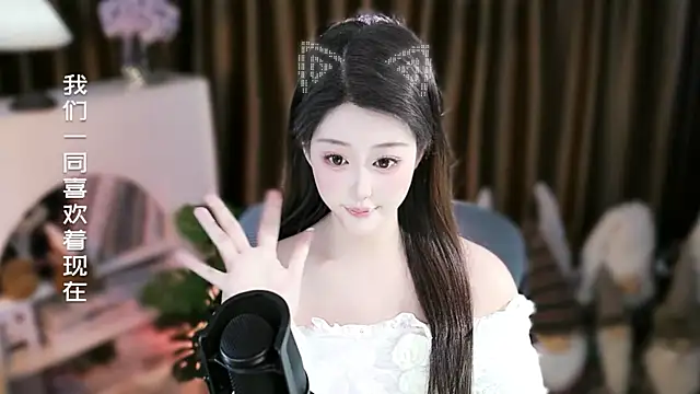 Umi-UmiUmi's cam snapshot