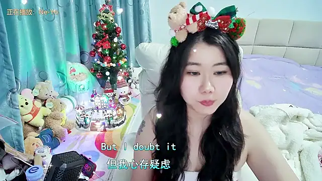 Onlyxixi's cam snapshot