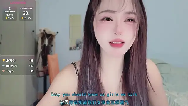 Sue101010's cam snapshot