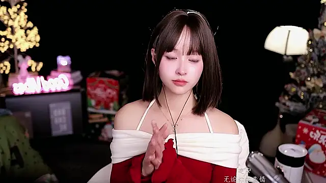 coward_by's cam snapshot