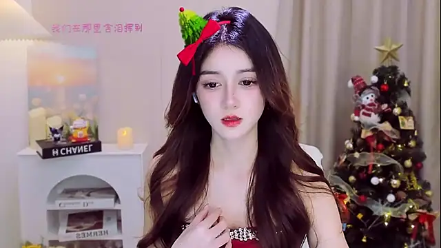 Wow-fairy's cam snapshot