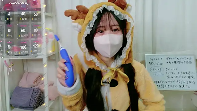 _mugi_'s cam snapshot