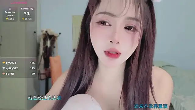 Sue101010's cam snapshot