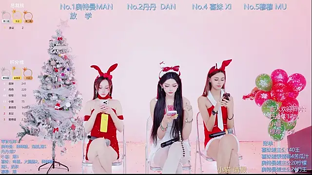 Luckygirls-339's cam snapshot