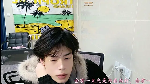 stripcha-798's cam snapshot