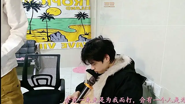 stripcha-798's cam snapshot