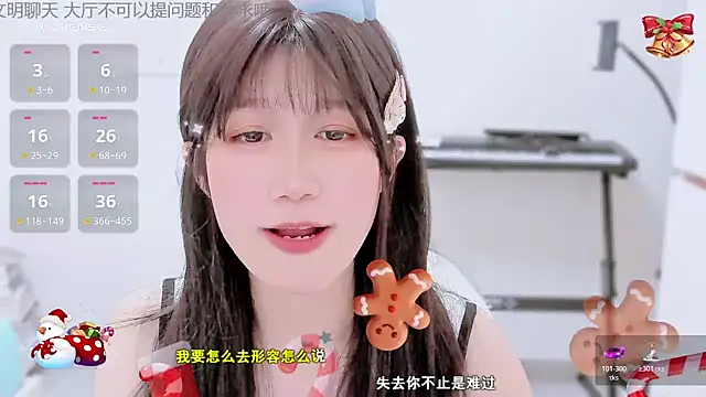 Unicornfoodie live sex cam