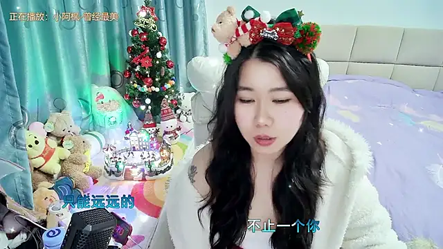 Onlyxixi's cam snapshot