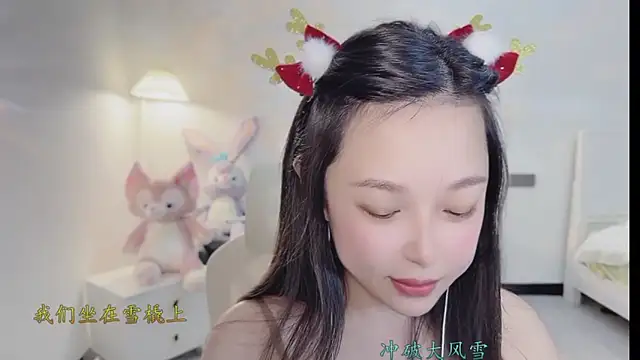 Love-feifei live sex cam