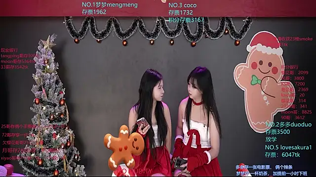 U-R-HERE live sex cam