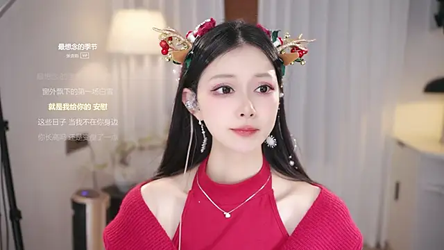 Ocean--Lili's cam snapshot