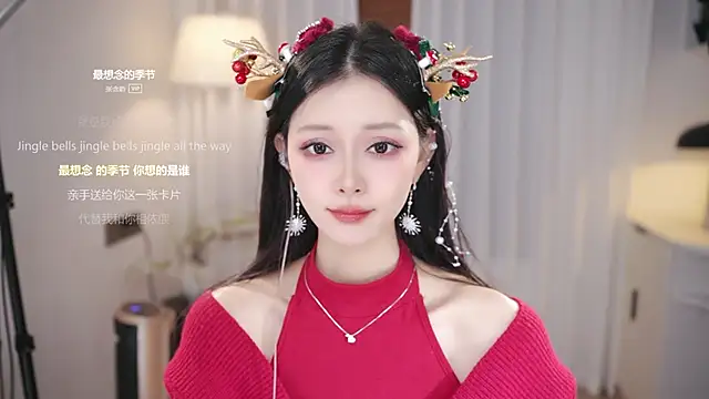 Ocean--Lili's cam snapshot