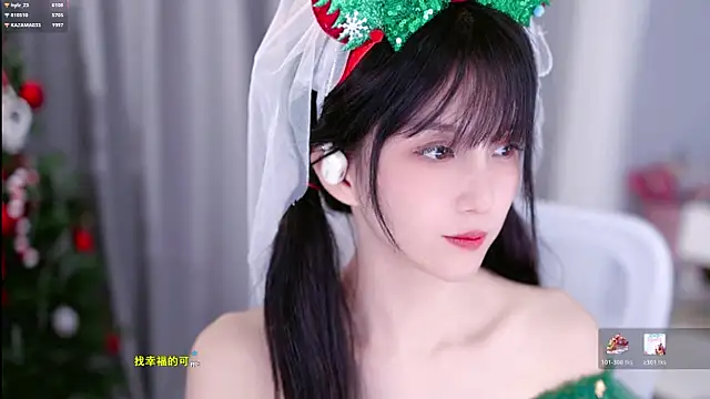 hi-AnAn live sex cam