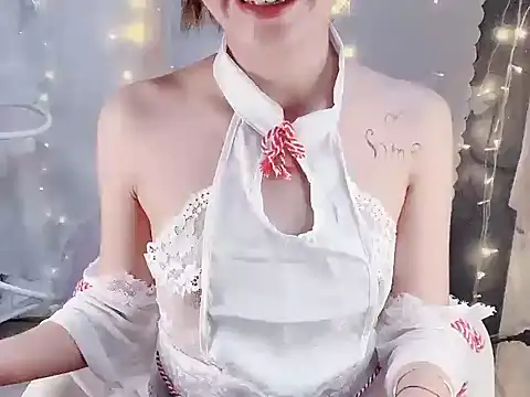 Seradang's cam snapshot