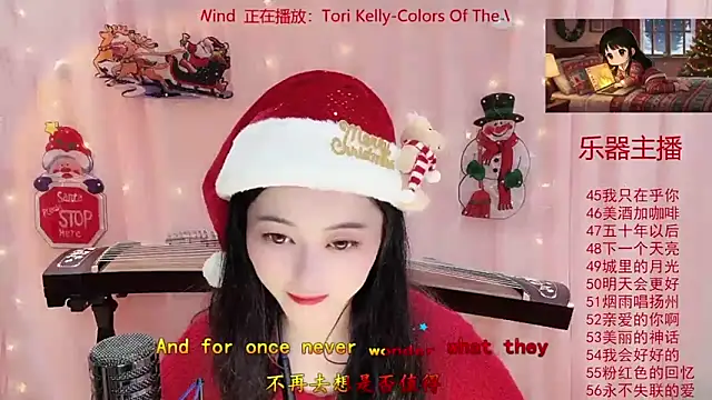 Tian-xin-999 live sex cam