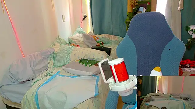 minakitsume's cam snapshot