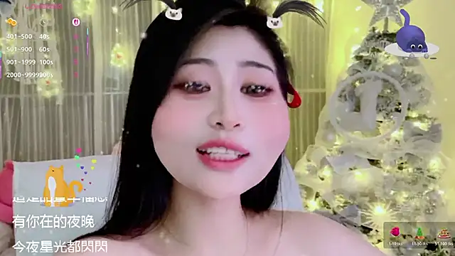 Vaidurya-Yolo live sex cam