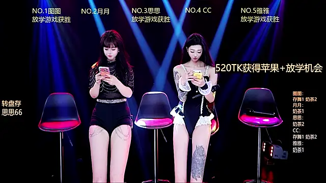 Angela616's cam snapshot