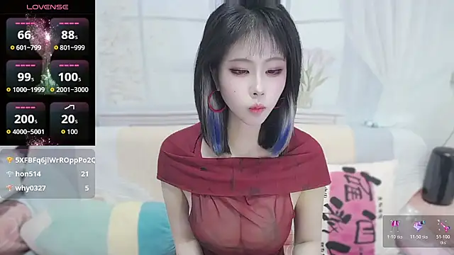 wen_rou live sex cam