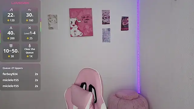 hime_ko's cam snapshot