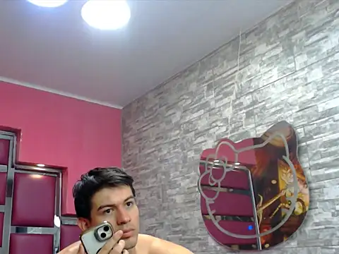 lord_david77's cam snapshot