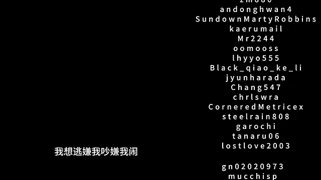 MHE-001's cam snapshot