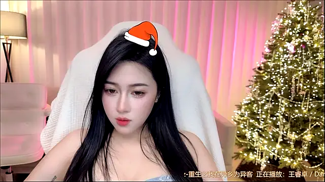 Canbaobao-KK's cam snapshot