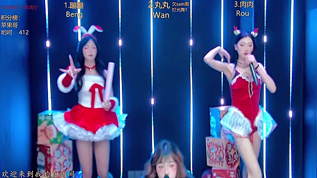 queen-001's cam snapshot