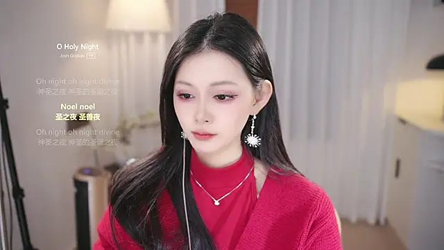 Ocean--Lili's cam snapshot