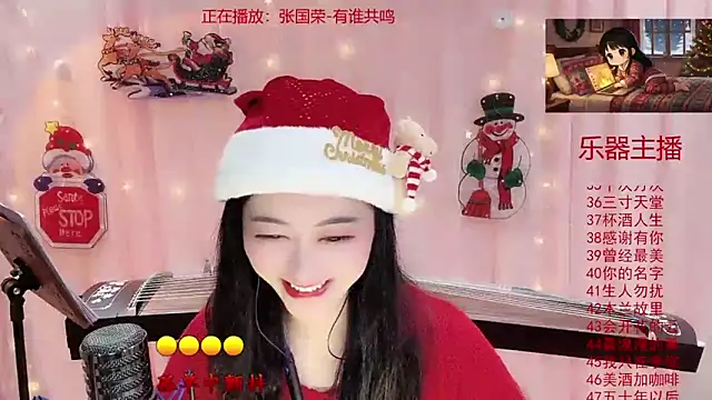 Tian-xin-999 live sex cam