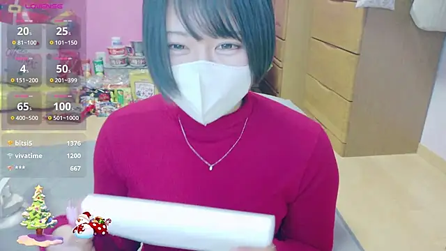 _usya_2525's cam snapshot