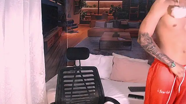 RomeoMillerr's cam snapshot