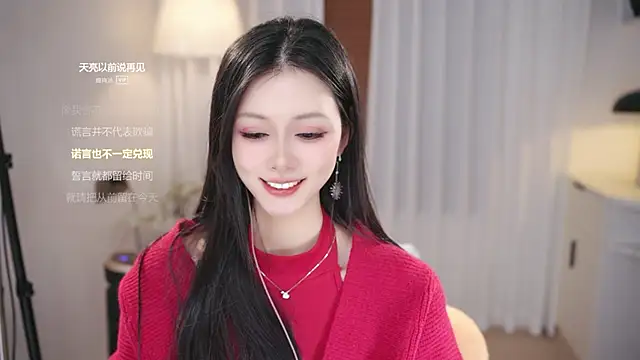 Ocean--Lili's cam snapshot