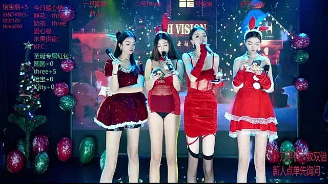 Yangyuba-003's cam snapshot