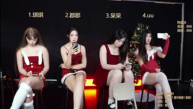 A848-01's cam snapshot