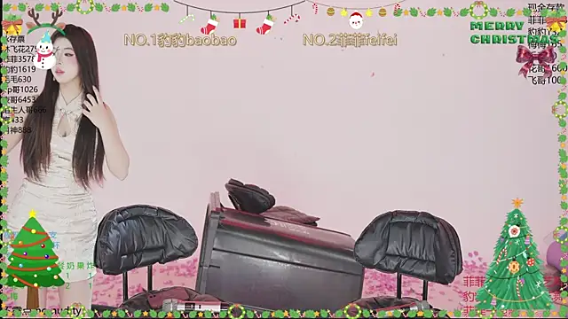 sweetgirls888 live sex cam