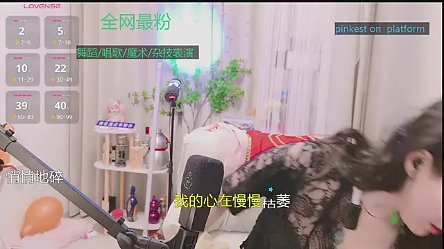 Luck_Lili_ live sex cam