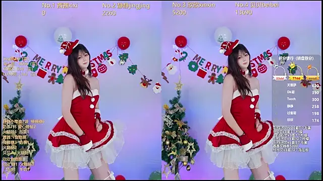 Neza-002's cam snapshot