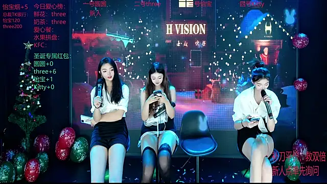 Yangyuba-003's cam snapshot