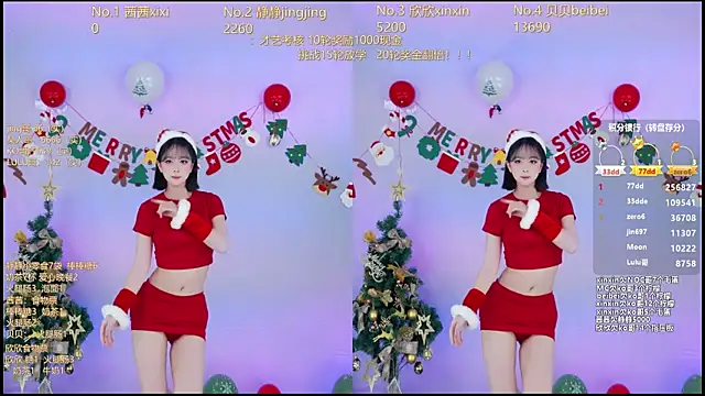 Neza-002's cam snapshot