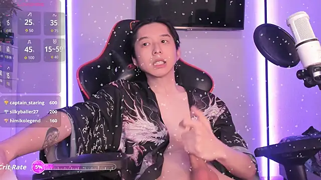 wexlee7 live sex cam