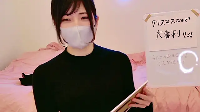 mayumichan13 live sex cam