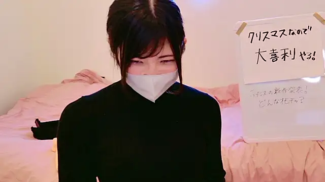 mayumichan13's cam snapshot