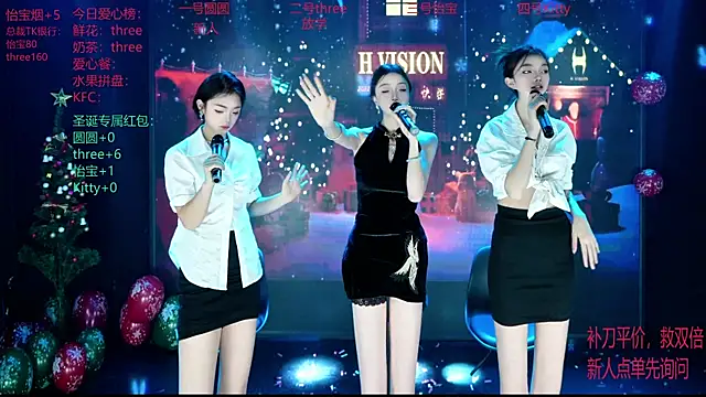 Yangyuba-003's cam snapshot