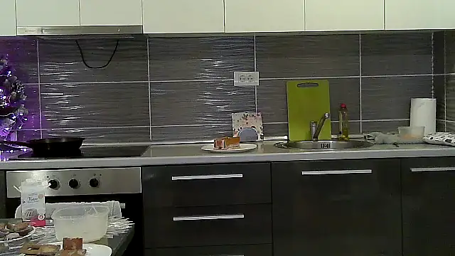 AriaShy live sex cam